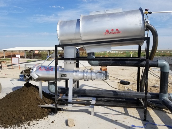 沼渣沼液91成人抖音免费設備應用抖音APP污下载