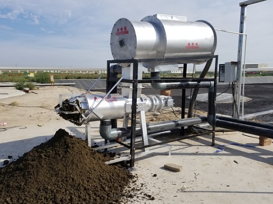 沼渣沼液91成人抖音免费設備抖音APP污下载