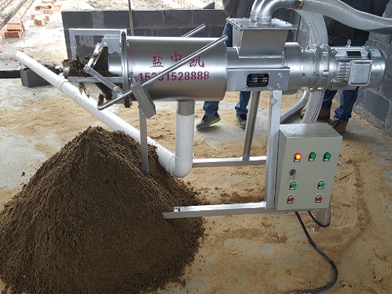 豬糞91成人抖音免费機圖片