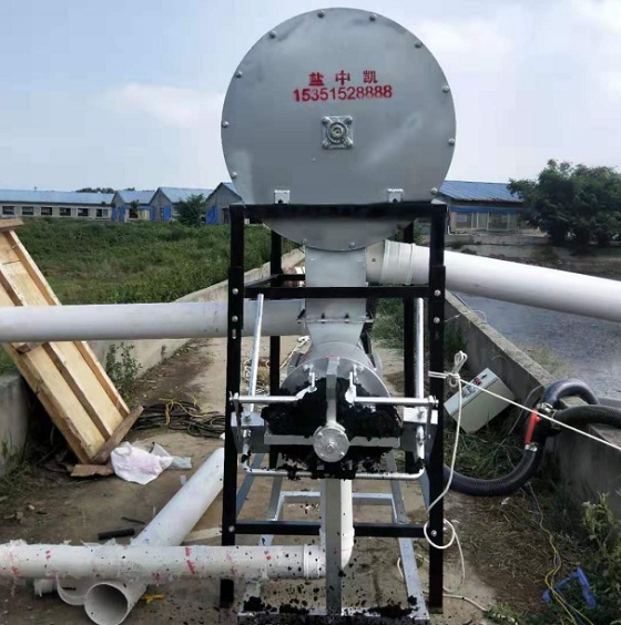 豬糞91成人抖音免费機圖片