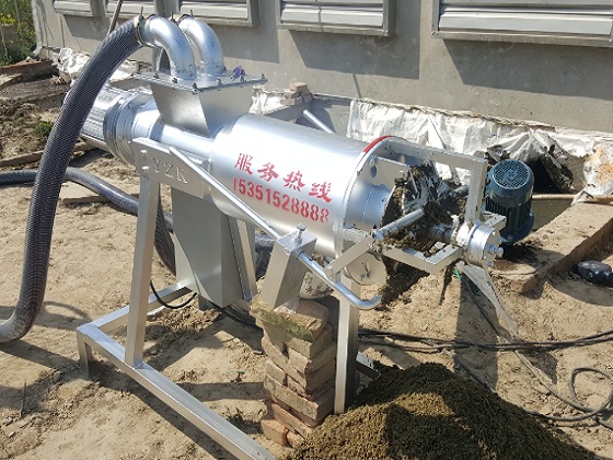 牛糞91成人抖音免费機圖片