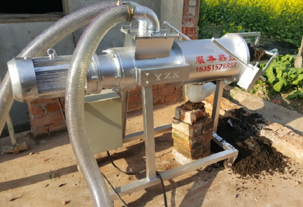 豬糞91成人抖音免费機