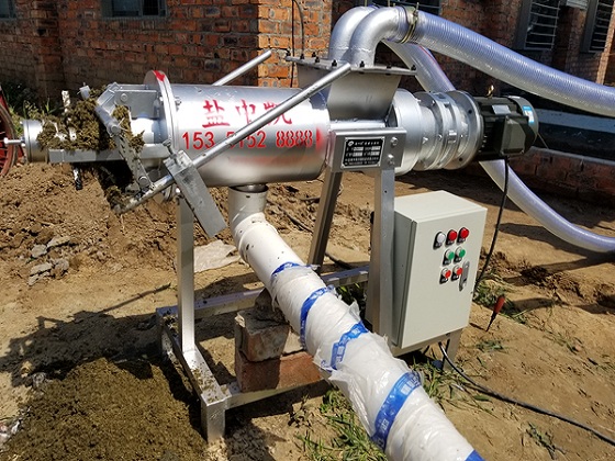 雞糞91成人抖音免费機-專業的91成人抖音免费機供應商