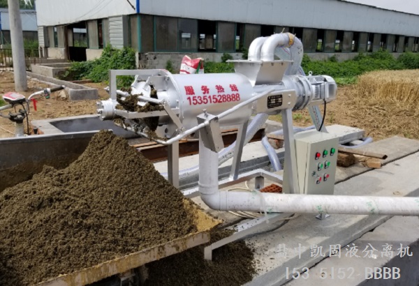 牛糞91成人抖音免费機