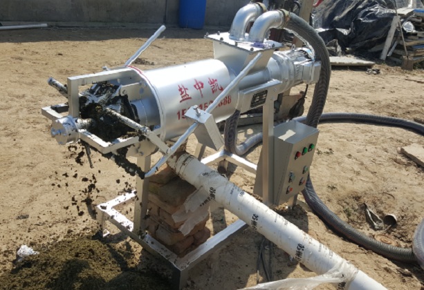 雞糞91成人抖音免费機