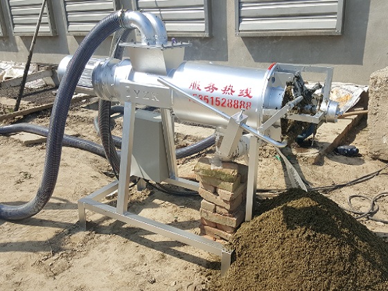 雞糞91成人抖音免费機