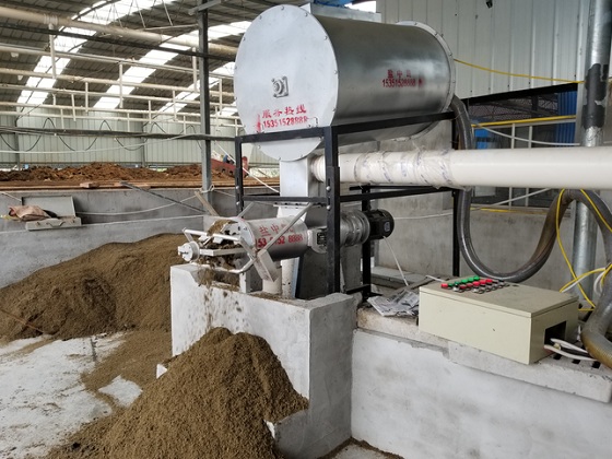 豬糞濃縮擠壓式91成人抖音免费機