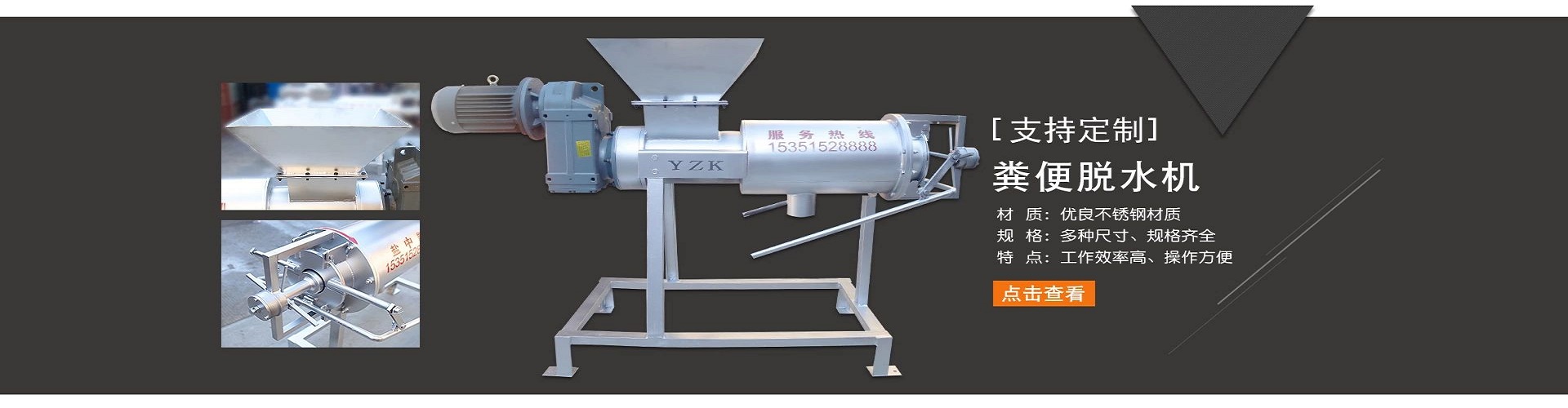  牛糞91成人抖音免费機